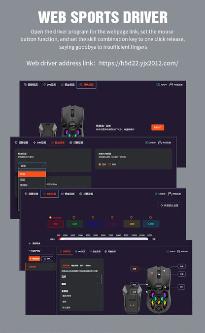 RaXUNFOX H16PRO Tri-Mode Wireless Gaming Mouse – 12000 DPI, Bluetooth, 2.4GHz & Wired RGB Gaming Mouse with 1KHz Polling Ratete, Rechargeable eSports Mouse