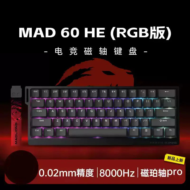 MADLIONS MAD60 / MAD68 HE Mechanical Gaming Keyboard