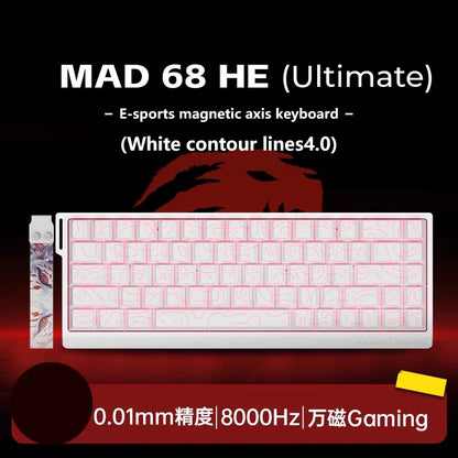 MADLIONS MAD60 / MAD68 HE Mechanical Gaming Keyboard