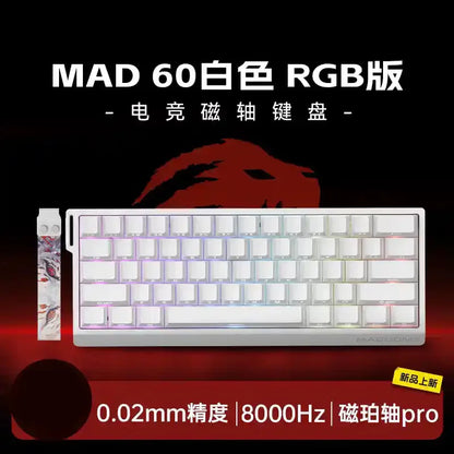 MADLIONS MAD60 / MAD68 HE Mechanical Gaming Keyboard