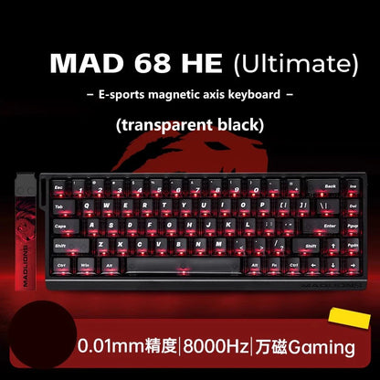 MADLIONS MAD60 / MAD68 HE Mechanical Gaming Keyboard